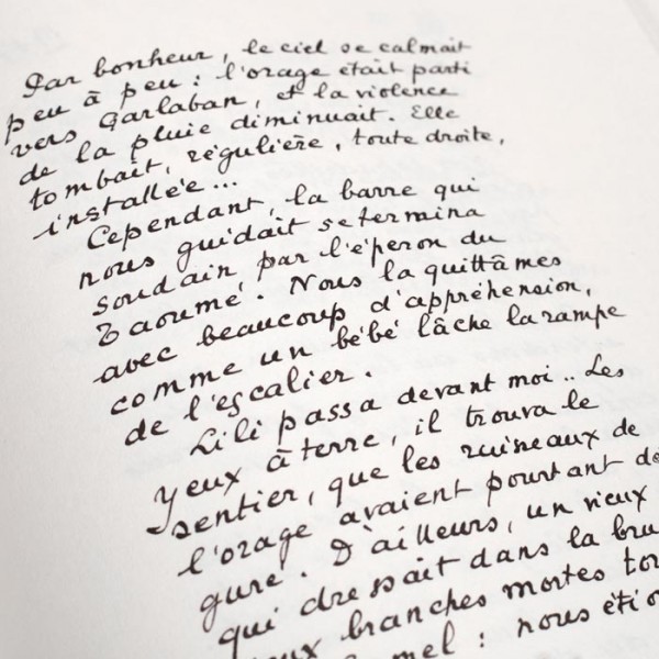 Le Chateau de ma mère Le Chateau de ma mère